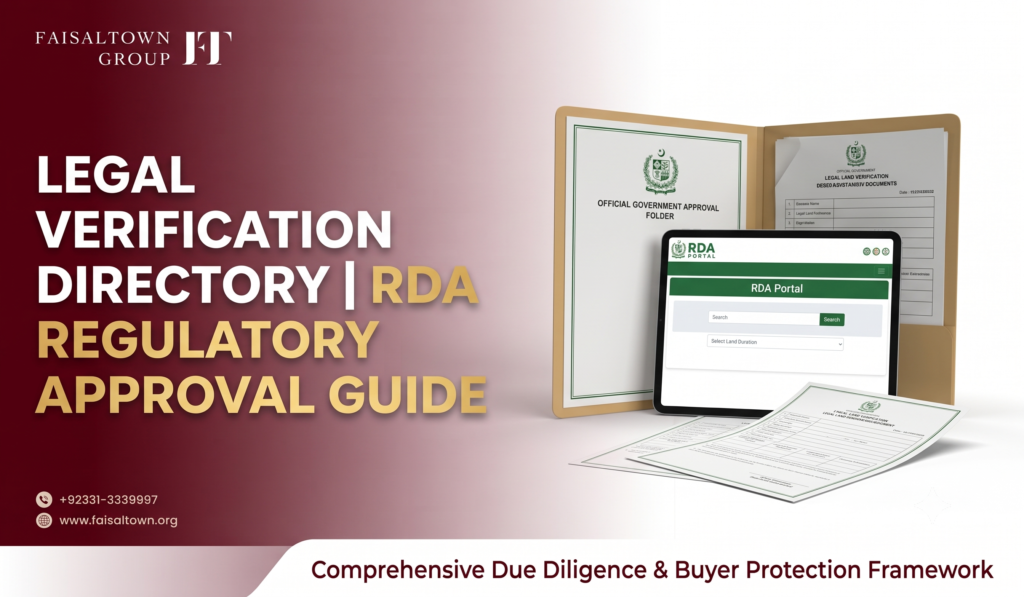 Complete legal NOC approval guide banner for Faisal Town Phase 2 showing RDA regulatory status, developer track record, and verification steps.